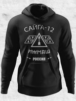 Russia Saiga 12 - Hoodie Faktory 47